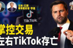 香港希望之聲 香港希望之聲