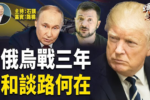 香港希望之聲 香港希望之聲