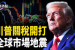 香港希望之聲 香港希望之聲