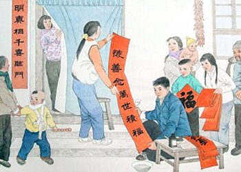 《說到春聯》_【音樂緣起第311集】