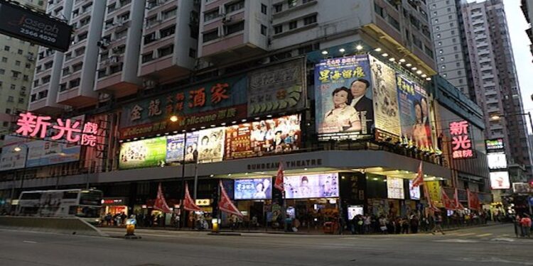 圖中為香港越劇院新光劇院(圖片來源:維基百科)