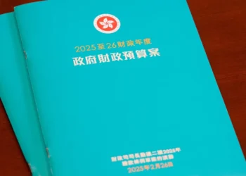 【社會譽論】關注疫情, 疫情仍然嚴峻,  台灣疫情曝光, 新法預防白肺, 香港財政預算案出爐, 以百億計財赤, 舉債以千億計,  開源節流無望，唯有向市民開刀。