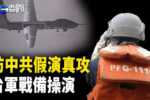 香港希望之聲
