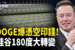 香港希望之聲 香港希望之聲