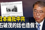 香港希望之聲 香港希望之聲