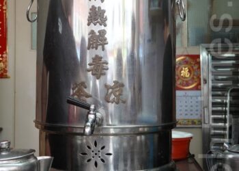 廣東涼茶木棉雞蛋花_【健康養生(養身養生) 第二集 】