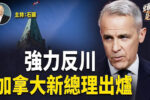香港希望之聲