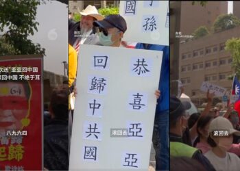 最後掙扎失敗 網紅亞亞乘機離台 陸配揭背後驚人策略