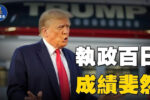 香港希望之聲
