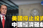 香港希望之聲