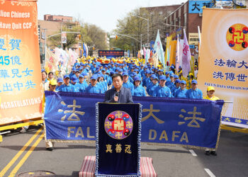 紀念「4.25」之際 逃離中共迫害的新移民講述覺醒歷程