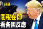 香港希望之聲