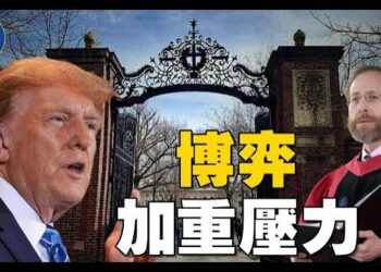 【焦點新聞】中共下令停收波音飛機  川普譴責違背協議；中菲南海再爆衝突 美菲軍演升級為國防預演…