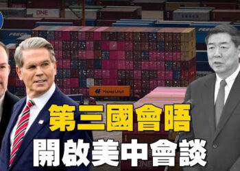 【焦點新聞】川普：中國經濟受重創想談判 美中官員將會晤；印度空襲克什米爾巴控制區  川普表示遺憾…