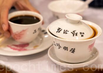 飲茶文化對減肥有效_【健康養生(養身養生) 第十集】