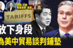 香港希望之聲