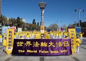 《2025「世界法輪大法日」》_【音樂緣起第326集】