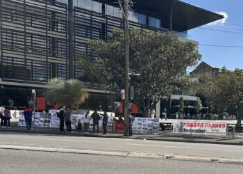 「六四精神薪火傳承」 「中共政權受害者澳紐聯盟」悉尼舉辦圖片展（組圖）
