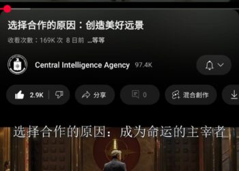 【社會譽論】五一假期之後, 歸結社會亂象, 公害社會處處是坑, 有人南下窮遊香港, 沒有被坑還做百彈齋主, 冰火兩重天, 北方破落旅遊景點荒涼, 官方編造各地人潮, 網民接力踢爆打臉, 中共走投無路急忙停發各項政經數據, 因消費數據可能透露人口數字, CIA公開策反中共官員, 習政權人人為近敵,
