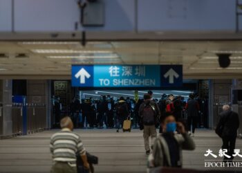 港人北上消費現象_【廣結善緣千萬家(家庭版)第110集】