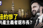 香港希望之聲