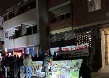 【悉尼「六四」悼念】「願『64』鮮血喚回天地正義 全球良知」（組圖）