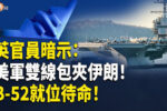 香港希望之聲
