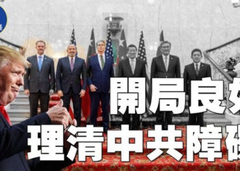 【焦點新聞】普京簽署俄海軍發展戰略　北約擬擴軍應對俄羅斯威脅；關稅效應發酵 美5月自中國海運進口量驟降三成…