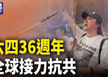 【熱點觀察】美軍台海「咽喉要道」部署反艦導彈，強勢震懾中共！