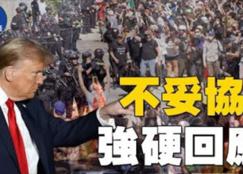 【焦點新聞】ICE突襲引發洛杉磯暴力抗議 川普政府強硬回應；川普稱馬斯克若資助民主黨　後果將非常嚴重…