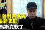 香港希望之聲