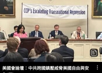 【社會譽論】中國疫情達第一階段性高位, 官方初承認, 無任何有效藥物, 只有信神信佛, 遠離邪惡，修心重德方得救, 美指查獲中國學生帶生物武器入境美國, 中國跨境震壓法輪功和海外異議人士,無異於發動超限戰,侵略他國主權, 美國關注境內中國代理人, 美推穩定幣天才法案.
