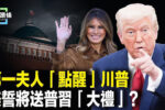 香港希望之聲