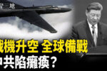 香港希望之聲