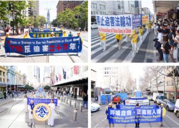 26年反迫害 法輪功揭中共是違憲違法【柳暗花明_第125集】