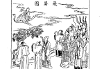 香港希望之聲