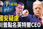 香港希望之聲