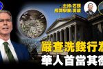 香港希望之聲