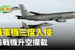 香港希望之聲