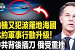 香港希望之聲