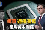 香港希望之聲