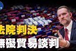 香港希望之聲