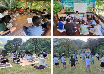 明慧夏令營 大法小弟子將「真善忍」融入生活【柳暗花明_第129集】