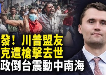 【希望快訊】俄重大挑釁北約 川普要動手！美中防長通話 中共突挑南海衝突升級？