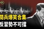 香港希望之聲
