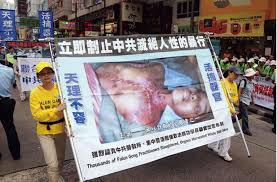 【社會譽論】山西太原, 寧夏到河北石家莊一帶爆發雷暴哮喘, 九三閱兵泄露中共領導靠器官移植欲活到150歲, 美國國會議員建議立法調查及制裁中共活摘器官罪行, 以及保護法輪功法案, 中共將AI應用到軍事用途，特別是開發所謂軍民融合技術, 中共將網絡長城及資訊審查技術推向一帶一路國家, 直接導致尼泊爾Z世代革命.