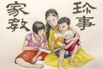 香港希望之聲