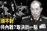 香港希望之聲