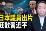 香港希望之聲