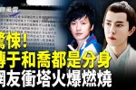 香港希望之聲